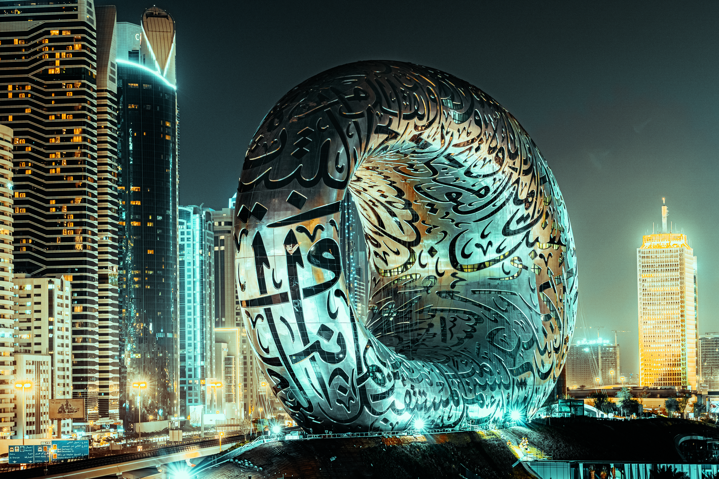 The Museum of the Future in Dubai